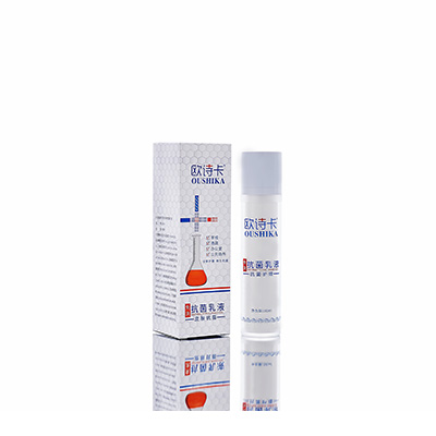 多用途抗菌乳液夏津