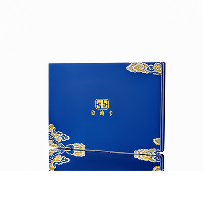 夏津产后修复调理套